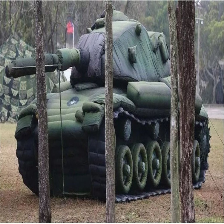 紫云军用充气坦克